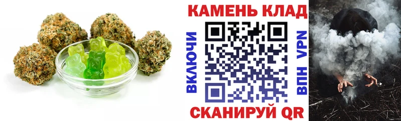 Canna-Cookies марихуана  Губкинский 