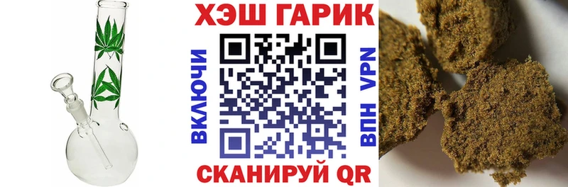 сайты даркнета официальный сайт Губкинский ГАШ ice o lator mega рабочий сайт