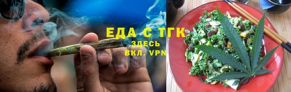 PSILOCYBIN Покровск