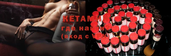 spice Покачи