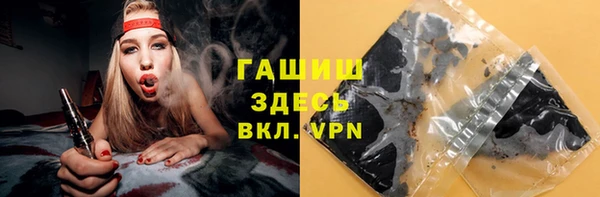 крисы Пересвет