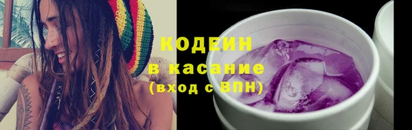 PSILOCYBIN Покровск