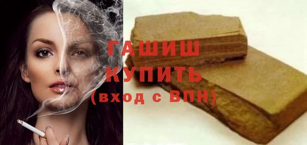 меф Переславль-Залесский