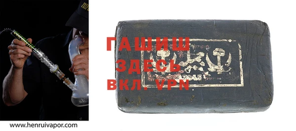 крисы Пересвет