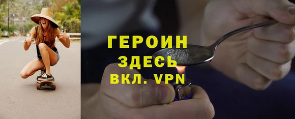 spice Покачи