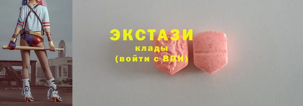 2c-b Пестово