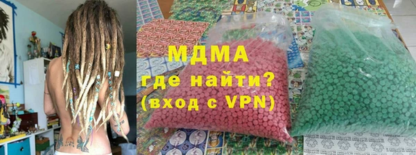меф Переславль-Залесский