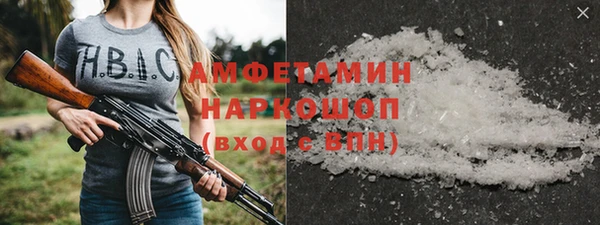spice Покачи