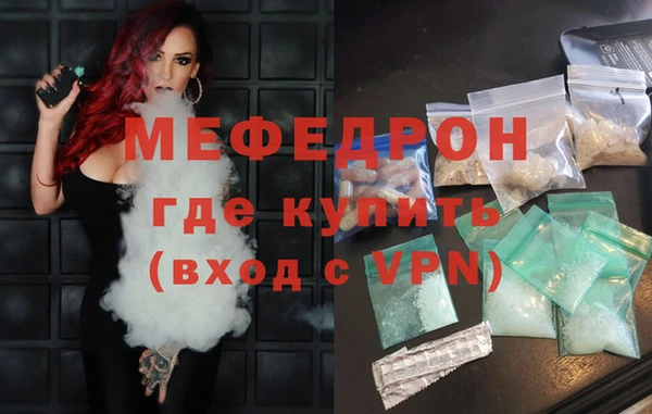 2c-b Пестово