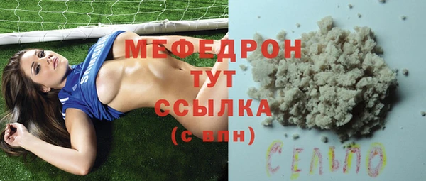 2c-b Пестово
