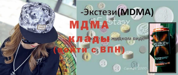 spice Покачи