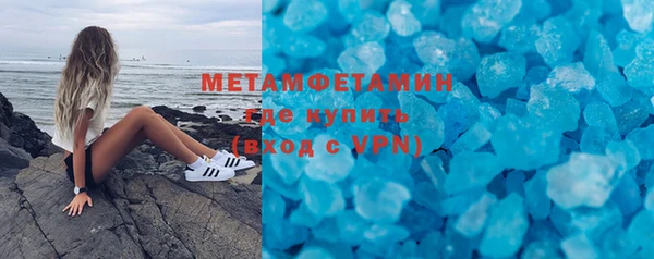 меф Переславль-Залесский