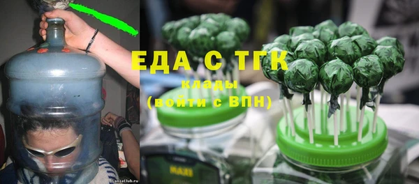 2c-b Пестово