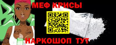 кокаин VHQ Балашиха