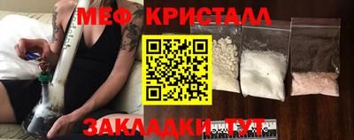 стаф Бугуруслан