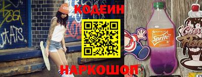 дурь Бузулук
