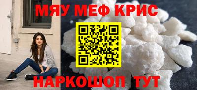 кокаин VHQ Балашиха