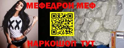 дурь Бузулук