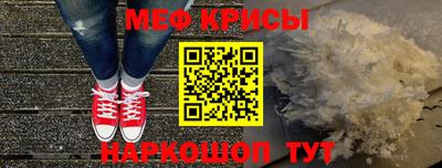 дурь Бузулук