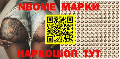 кокаин VHQ Балашиха