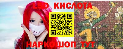 дурь Бузулук