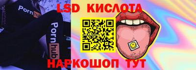 стаф Бугуруслан