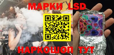 мефедрон VHQ Балаково