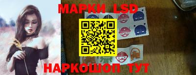 стаф Бугуруслан