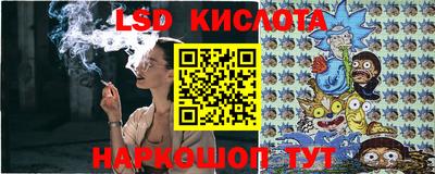 дурь Бузулук