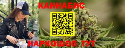 дурь Бузулук