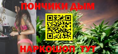 мефедрон VHQ Балаково