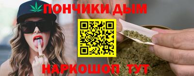 стаф Бугуруслан