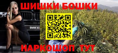 кокаин VHQ Балашиха