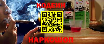 дурь Бузулук