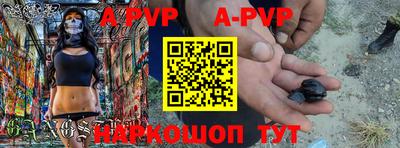 дурь Бузулук