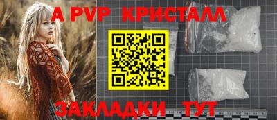 кокаин VHQ Балашиха