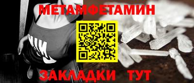 кокаин VHQ Балашиха