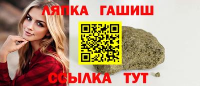 скорость mdpv Гатчина
