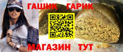 кокаин VHQ Балашиха