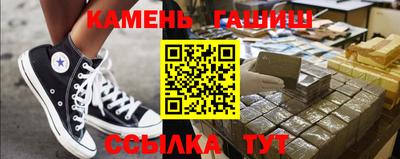 дурь Бузулук