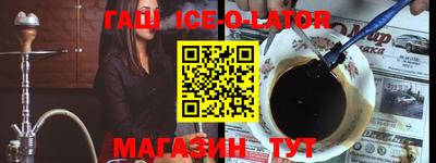 стаф Бугуруслан