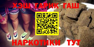 дурь Бузулук