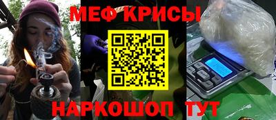 дурь Бузулук