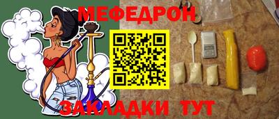 прущие грибы Будённовск
