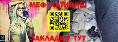 прущие грибы Будённовск