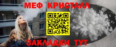 кокаин VHQ Балашиха