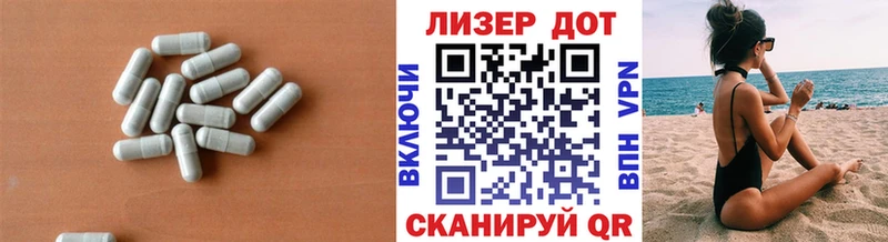 магазин продажи наркотиков  Губкинский  hydra ссылки  LSD-25 экстази ecstasy 