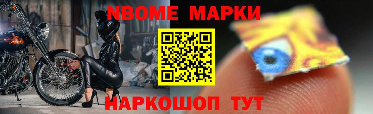 LSD-25 экстази ecstasy  Вход с VPN  LSD-25 экстази кислота  Губкинский 