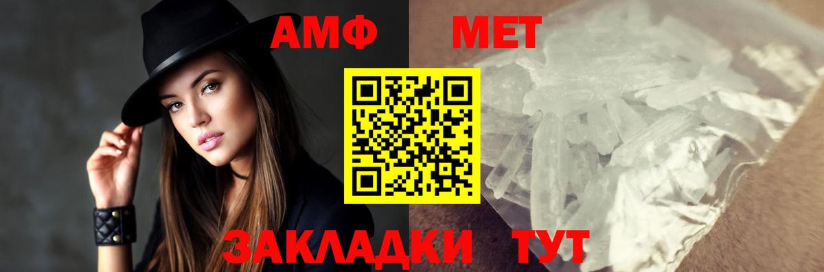 Cocaine  MDMA  Вход с VPN  Каннабис  ГАШ  Губкинский  Меф МЯУ МЯУ кристаллы  Экстази  Марихуана  Гашиш  КОКАИН 