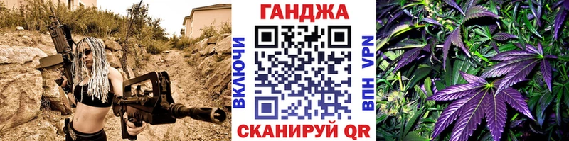 blacksprut tor  Губкинский  Бошки Шишки индика 